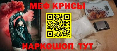 кокаин перу Заволжье