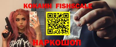 прущие крисы Заводоуковск