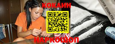 прущие крисы Заводоуковск