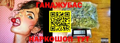 прущие крисы Заводоуковск