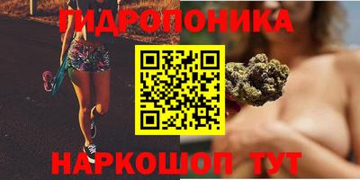 кокаин перу Заволжье