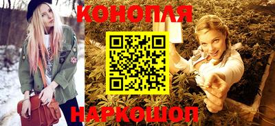 кокаин перу Заволжье
