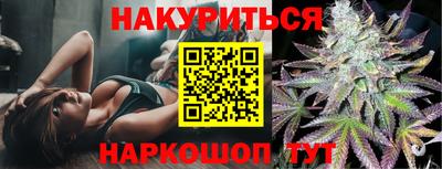 кокаин перу Заволжье