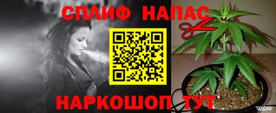 марки lsd Дубна