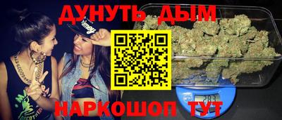 кокаин перу Заволжье