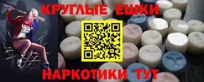 кокаин перу Заволжье