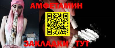 кокаин перу Заволжье