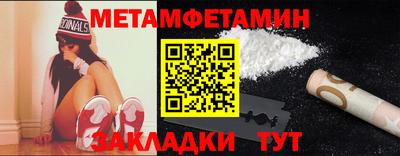 марки lsd Дубна