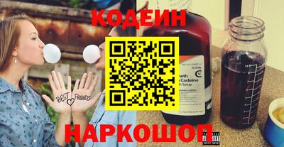 амфетамин Донской