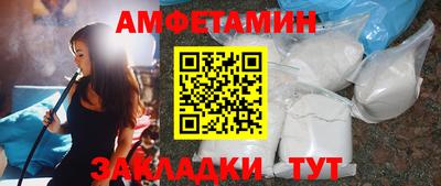 кокаин перу Заволжье