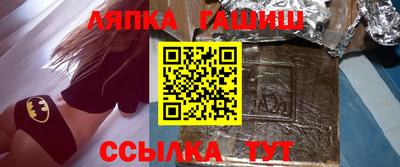 кокаин перу Заволжье