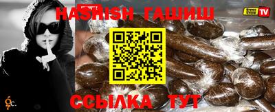 амф Донецк