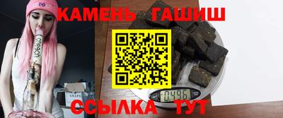 кокаин перу Заволжье