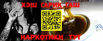 амф Донецк