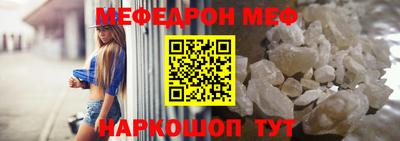 гашишное масло Жуковский