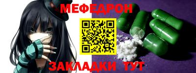 кокаин перу Заволжье