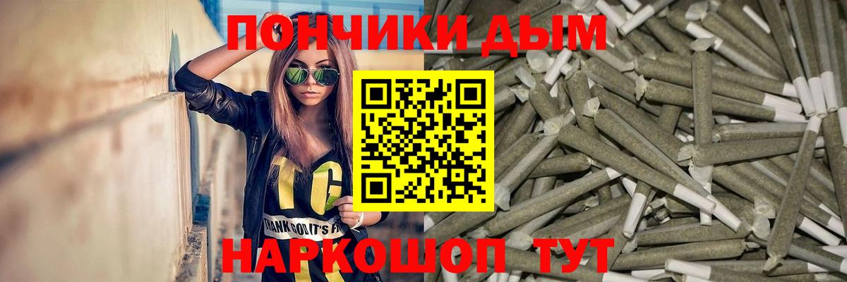 Канабис сатива  Вход с VPN  Бошки марихуана марихуана  Изобильный  Марихуана SATIVA & INDICA  Каннабис сатива 